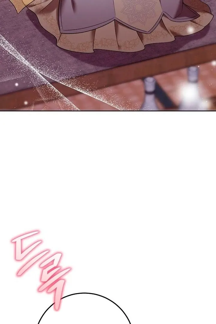 The Lie Chapter 9 page 4 - 