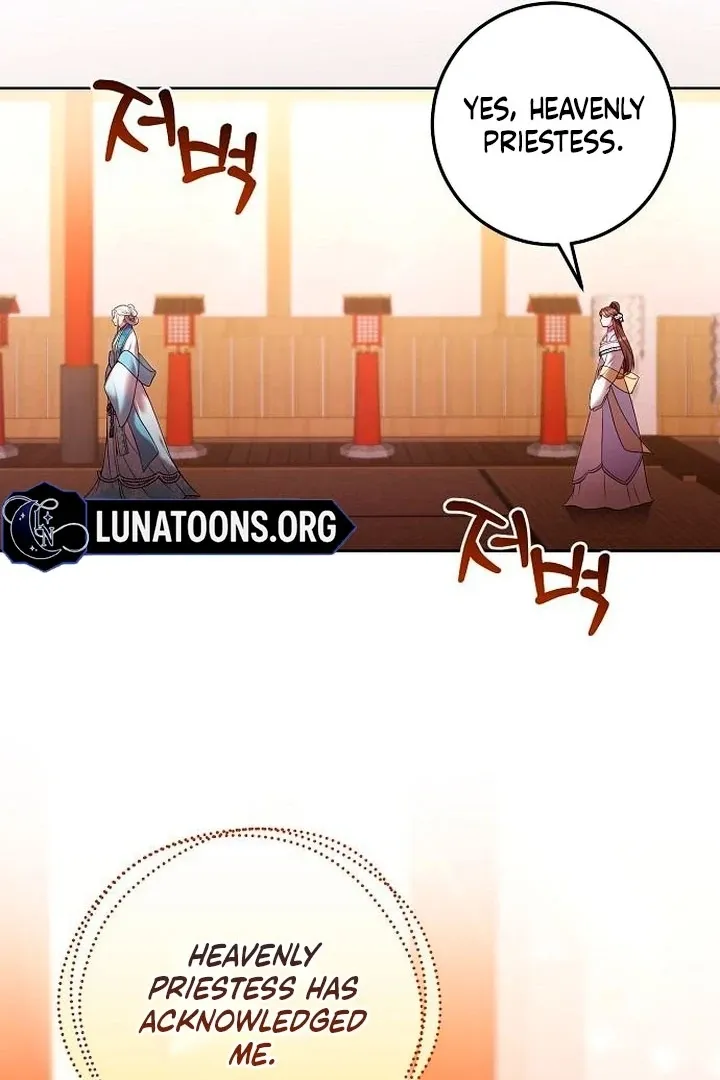 The Lie Chapter 9 page 43 - 