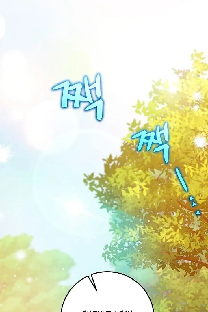The Lie Chapter 9 page 46 - 