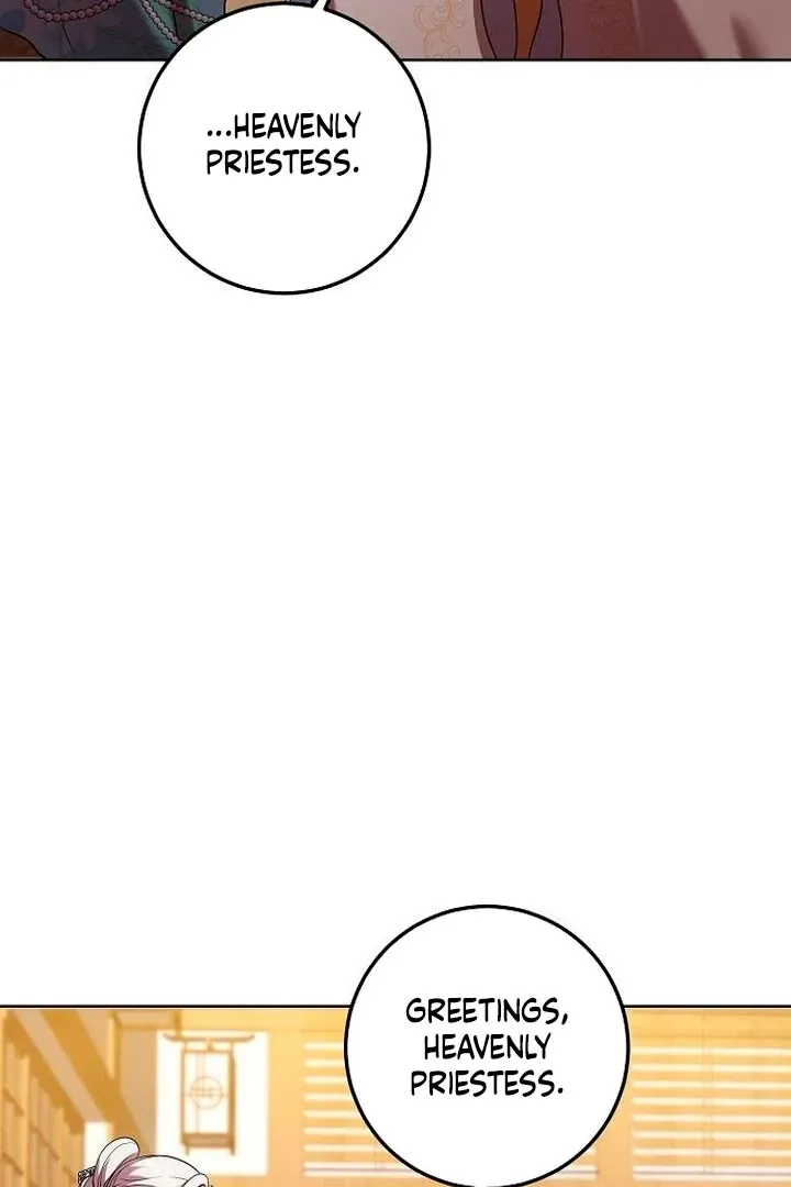 The Lie Chapter 9 page 6 - 