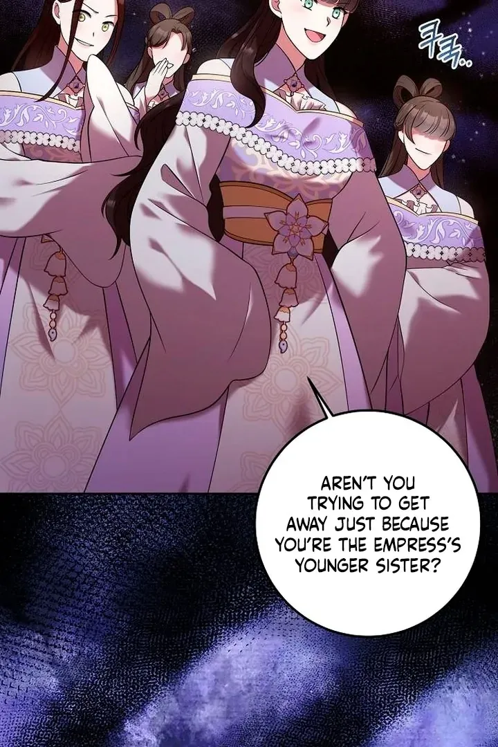 The Lie Chapter 9 page 52 - 