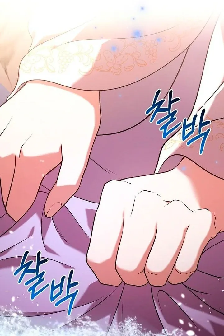 The Lie Chapter 9 page 58 - 