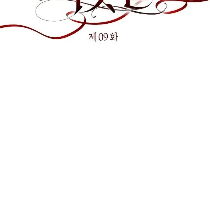 The Lie Chapter 9 page 63 - 