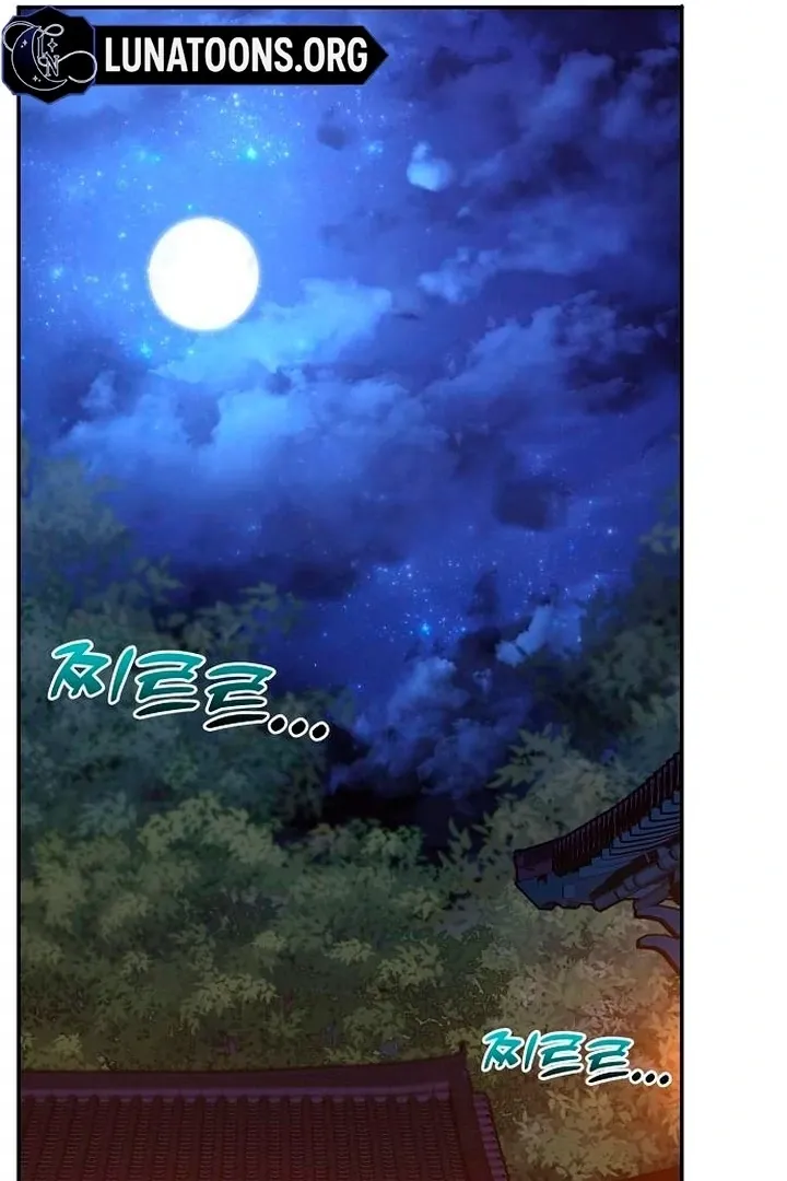 The Lie Chapter 9 page 65 - 