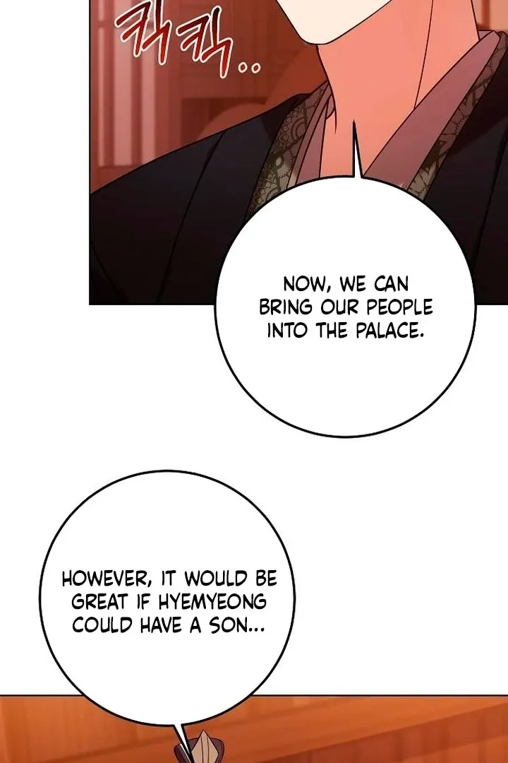 The Lie Chapter 9 page 69 - 