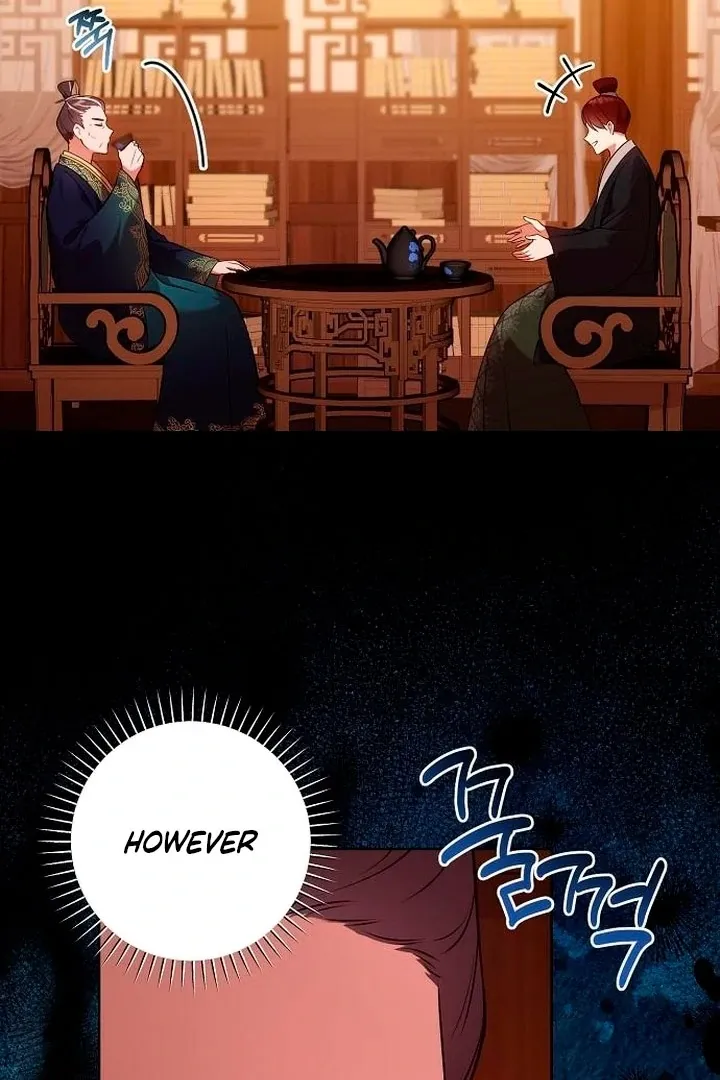 The Lie Chapter 9 page 74 - 