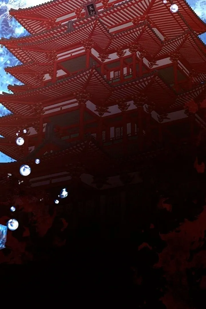 The Lie Chapter 9 page 80 - 