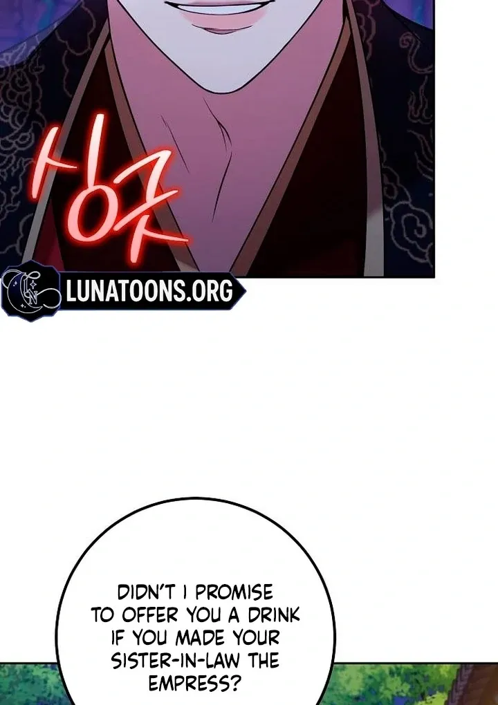 The Lie Chapter 9 page 91 - 