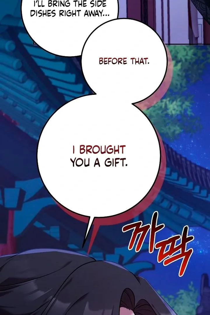 The Lie Chapter 9 page 94 - 