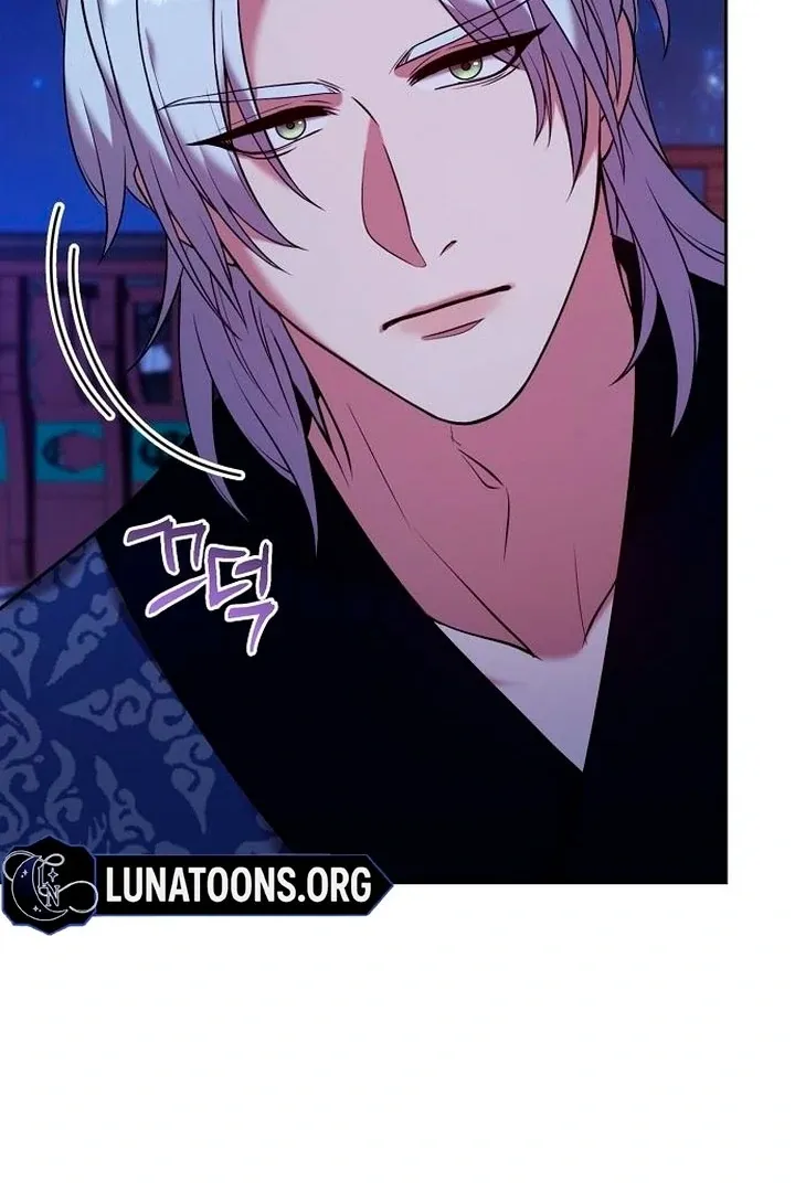 The Lie Chapter 9 page 97 - 