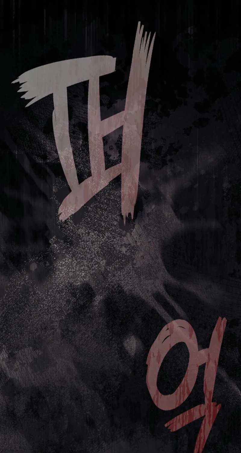 The Life Goal Is to Get a Two-Story House Chapter 0 page 18 - 