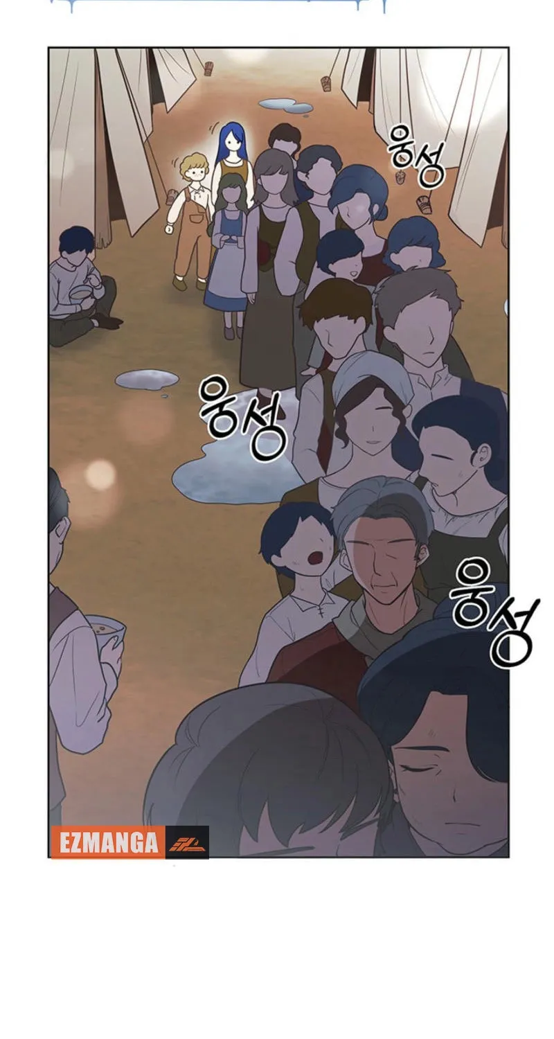 The Life Goal Is to Get a Two-Story House Chapter 1 page 94 - 