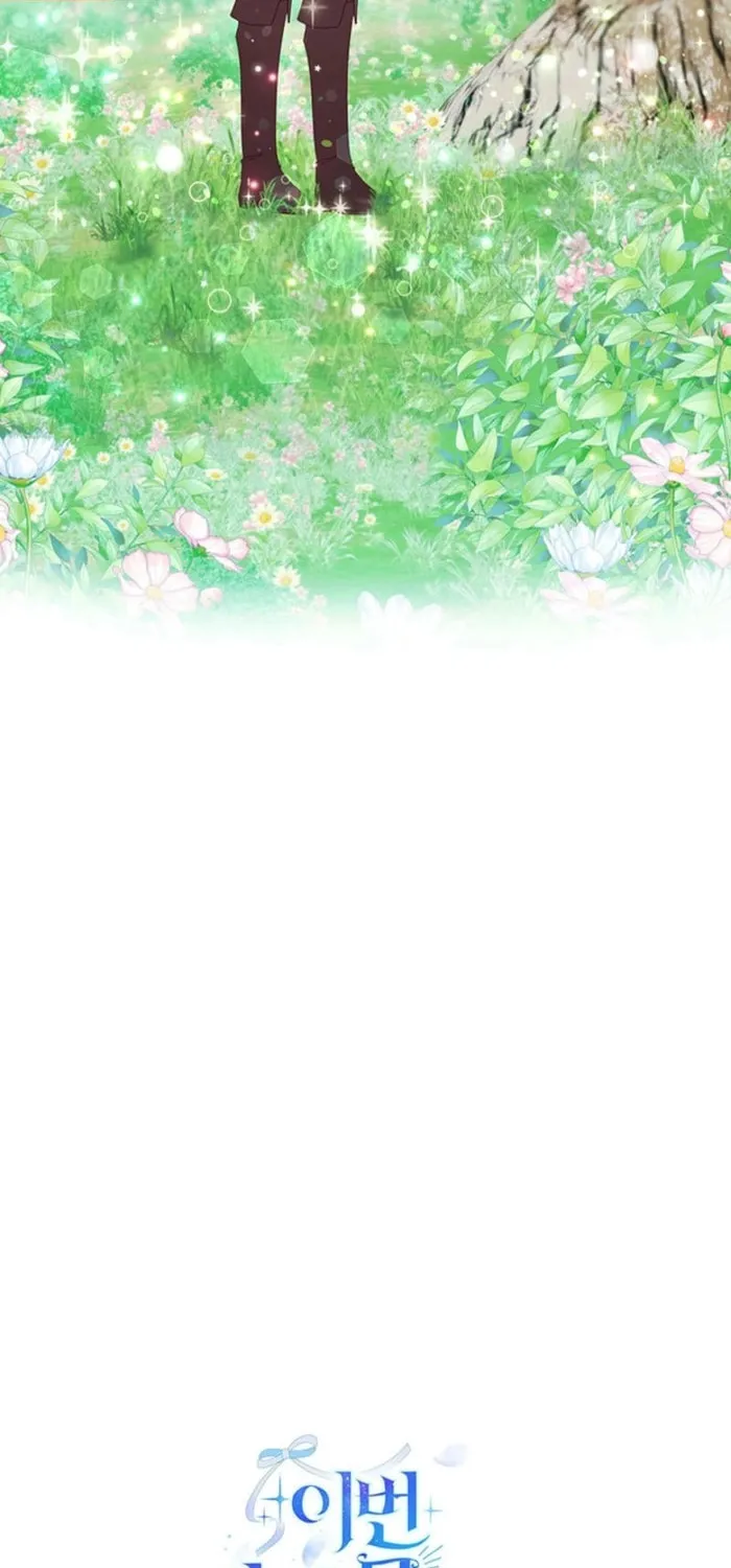 The Life Goal Is to Get a Two-Story House Chapter 10 page 122 - 