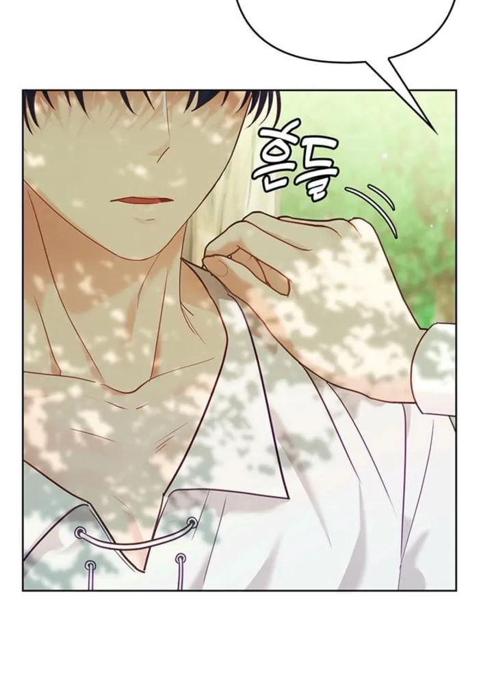 The Life Goal Is to Get a Two-Story House Chapter 10 page 14 - 