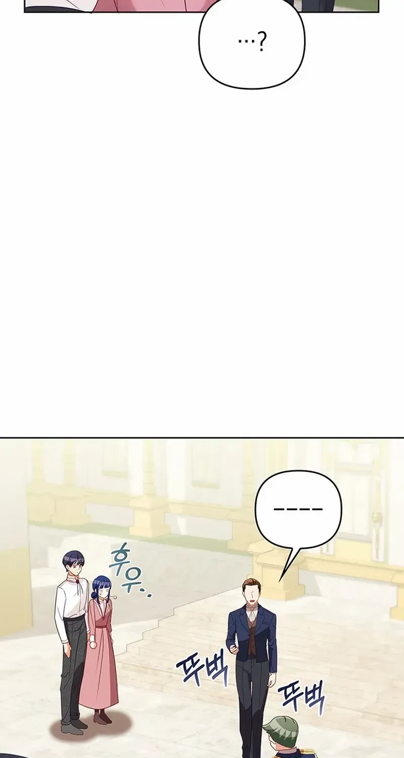 The Life Goal Is to Get a Two-Story House Chapter 13 page 118 - 