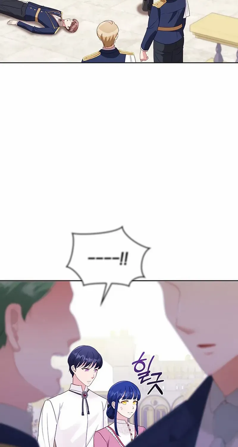 The Life Goal Is to Get a Two-Story House Chapter 13 page 119 - 