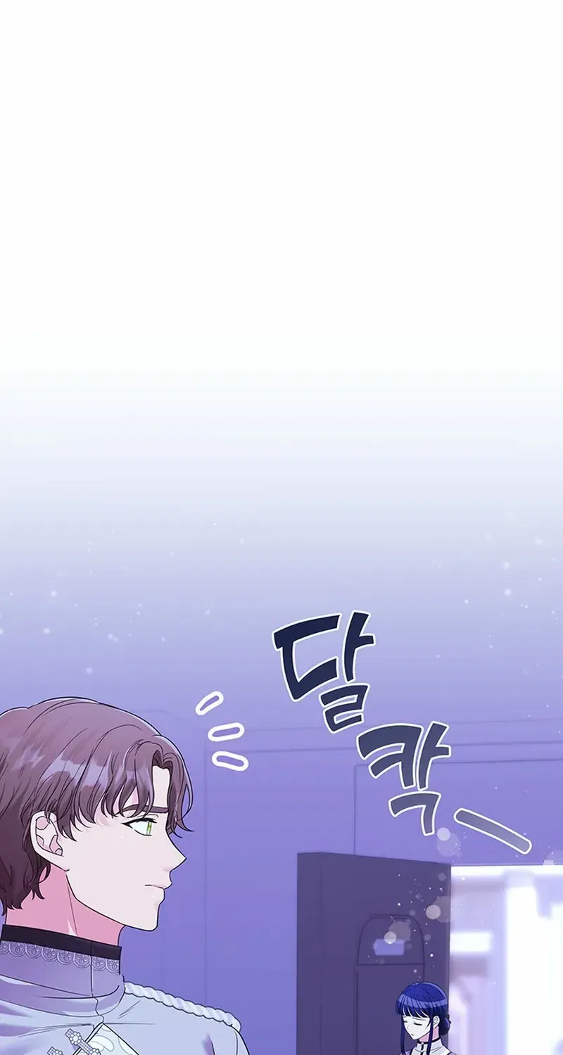 The Life Goal Is to Get a Two-Story House Chapter 13 page 18 - 