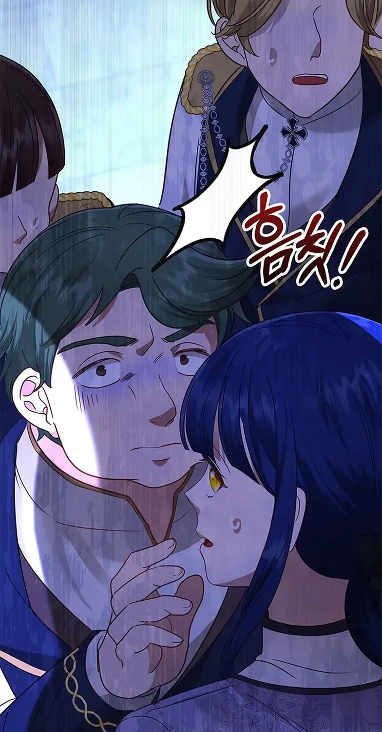 The Life Goal Is to Get a Two-Story House Chapter 13 page 4 - 