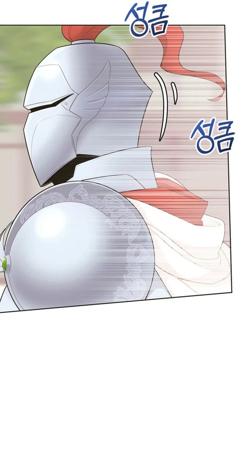 The Life Goal Is to Get a Two-Story House Chapter 2 page 11 - 