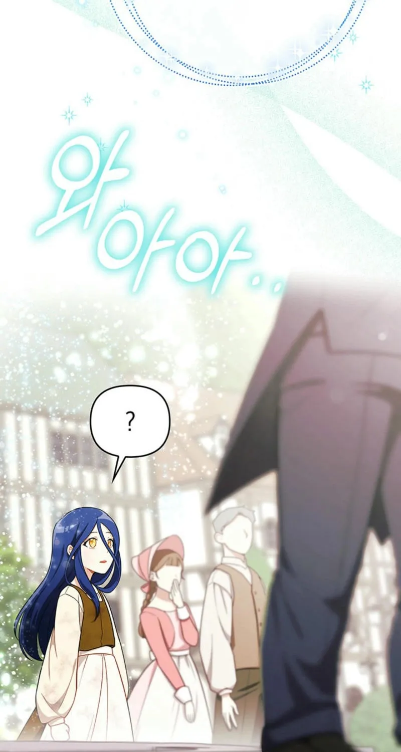 The Life Goal Is to Get a Two-Story House Chapter 2 page 43 - 