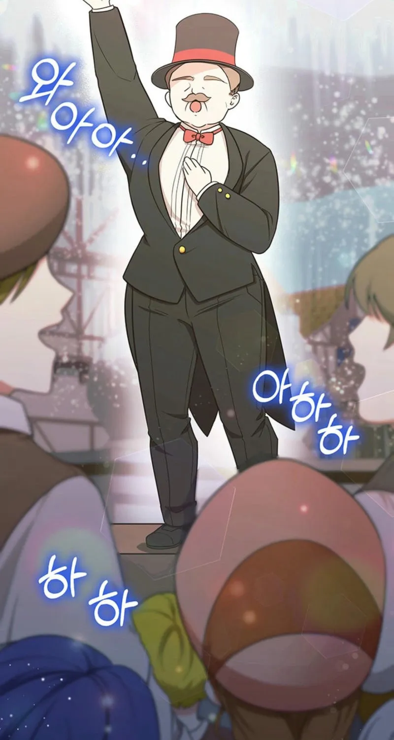 The Life Goal Is to Get a Two-Story House Chapter 2 page 54 - 