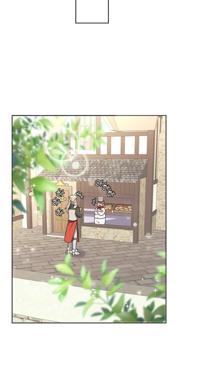 The Life Goal Is to Get a Two-Story House Chapter 2 page 81 - 