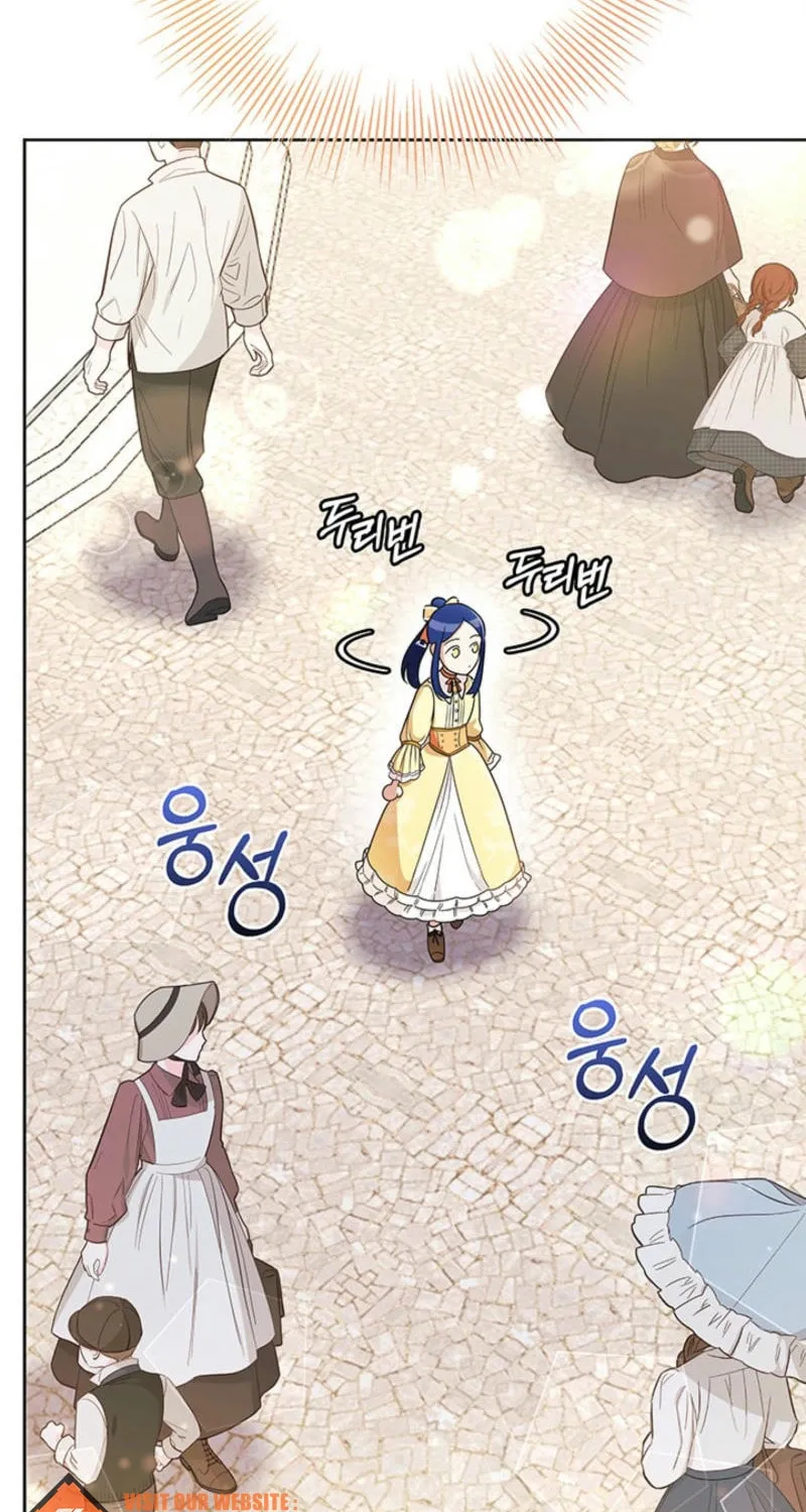 The Life Goal Is to Get a Two-Story House Chapter 3 page 105 - 