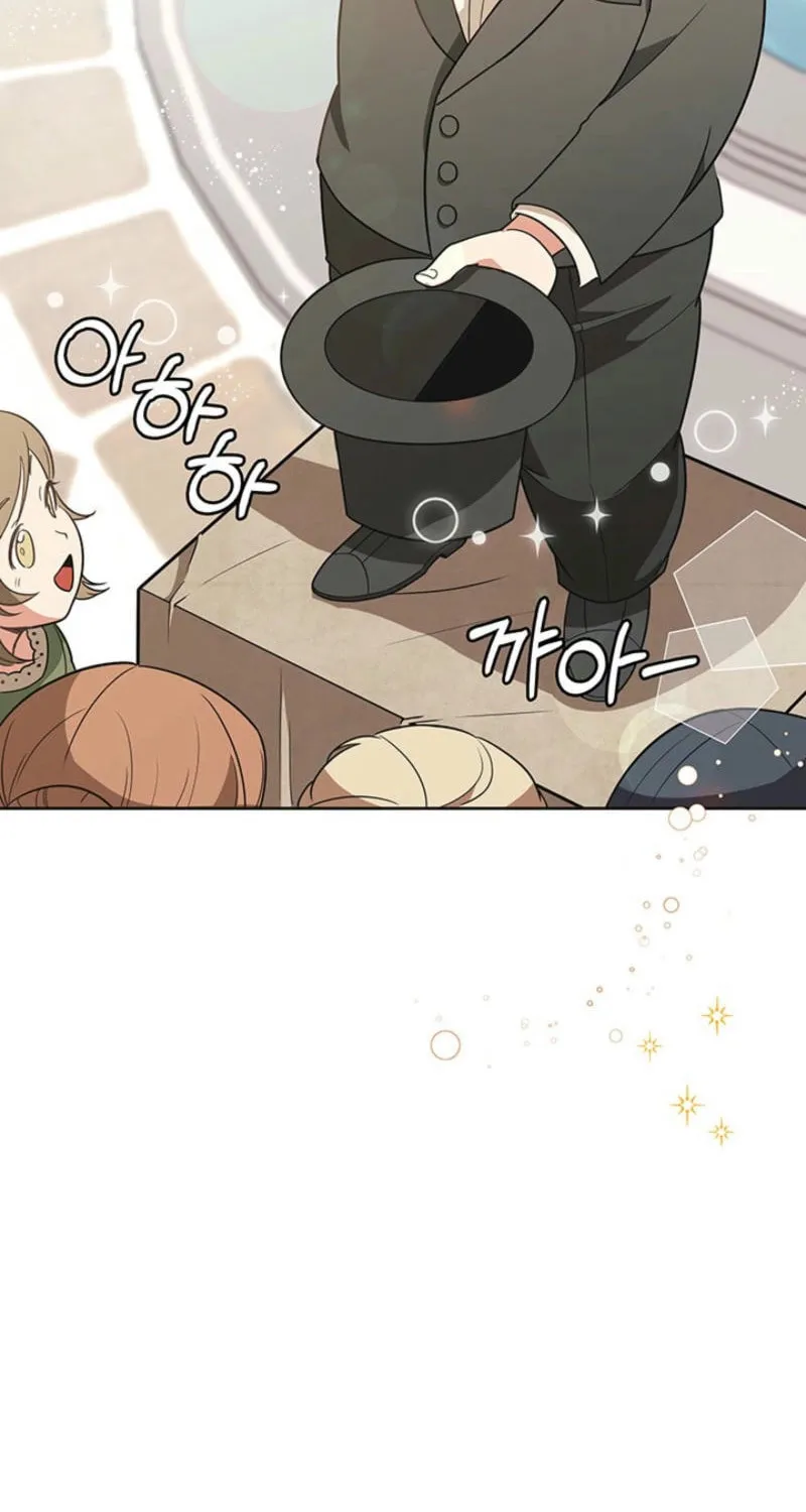 The Life Goal Is to Get a Two-Story House Chapter 3 page 55 - 