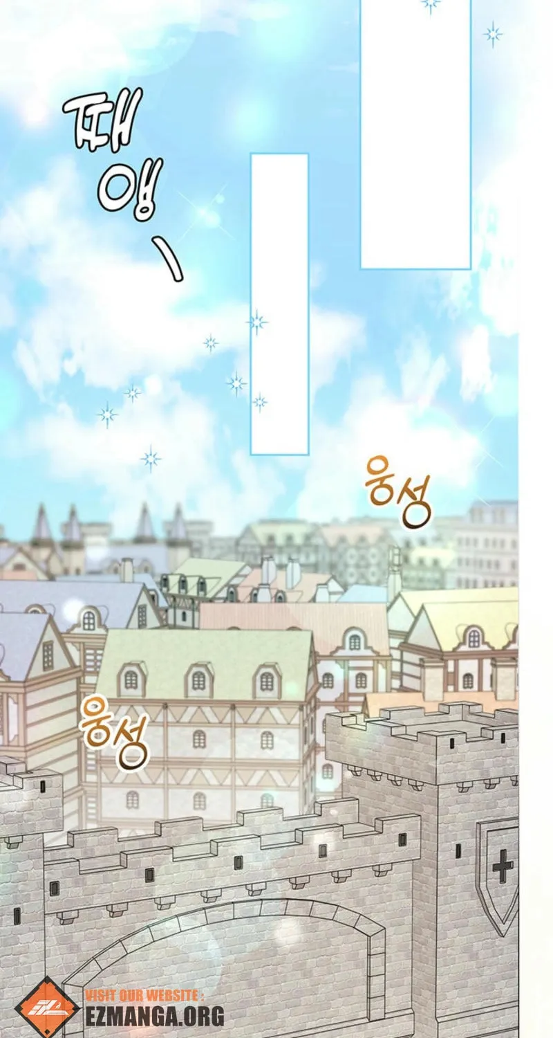 The Life Goal Is to Get a Two-Story House Chapter 3 page 84 - 