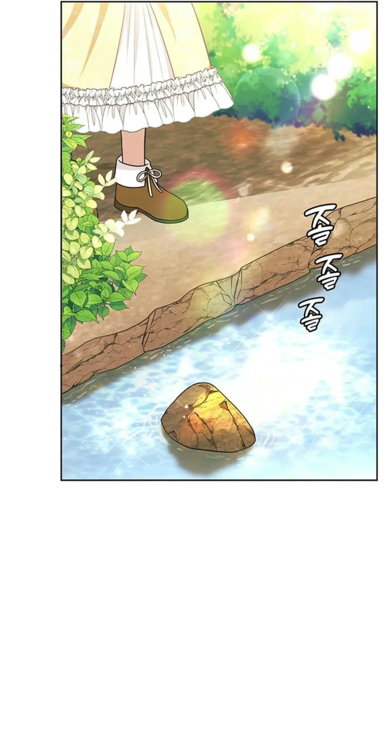 The Life Goal Is to Get a Two-Story House Chapter 3 page 86 - 