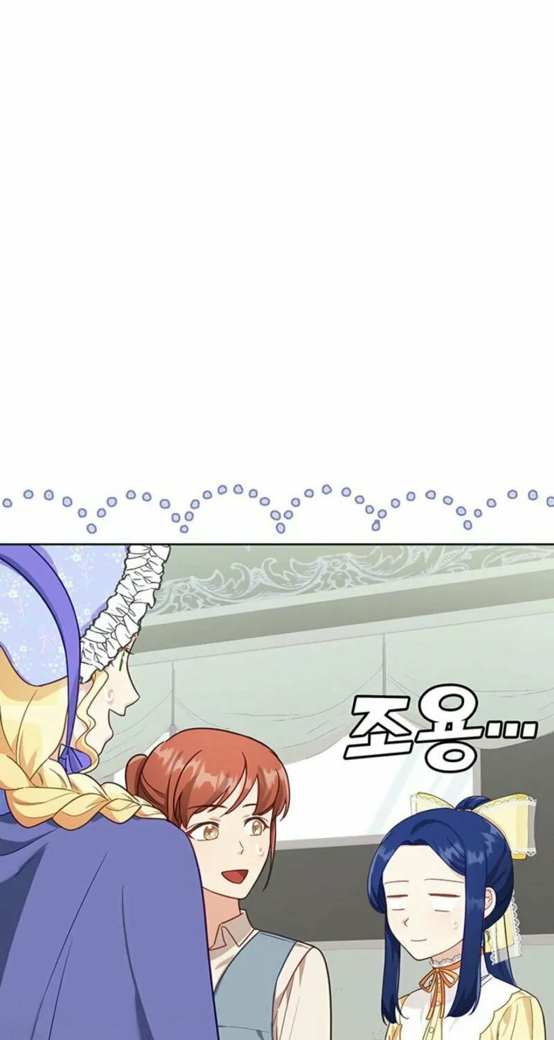 The Life Goal Is to Get a Two-Story House Chapter 6 page 100 - 