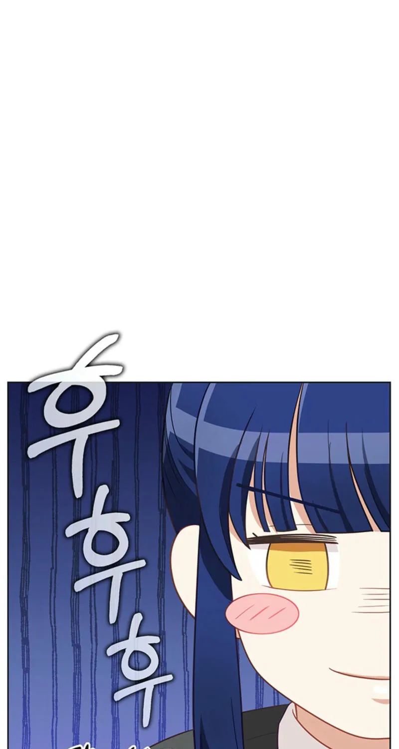 The Life Goal Is to Get a Two-Story House Chapter 7 page 31 - 