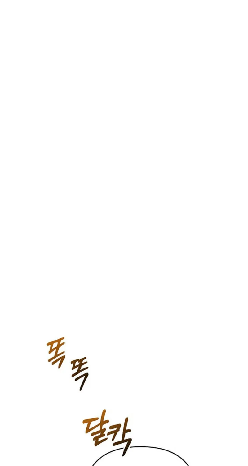 The Life Goal Is to Get a Two-Story House Chapter 7 page 54 - 
