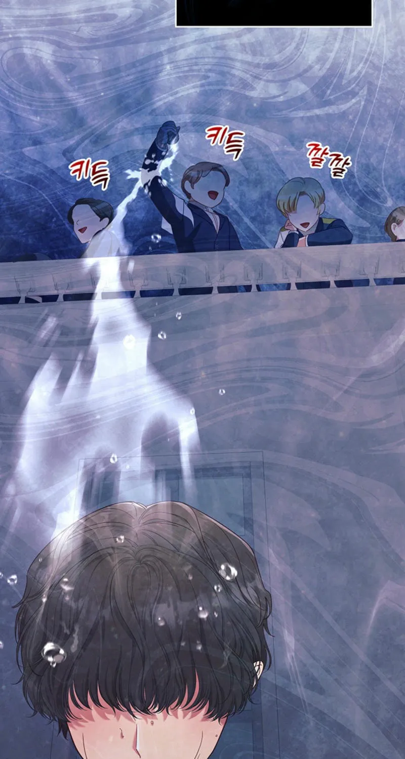 The Life Goal Is to Get a Two-Story House Chapter 7 page 84 - 