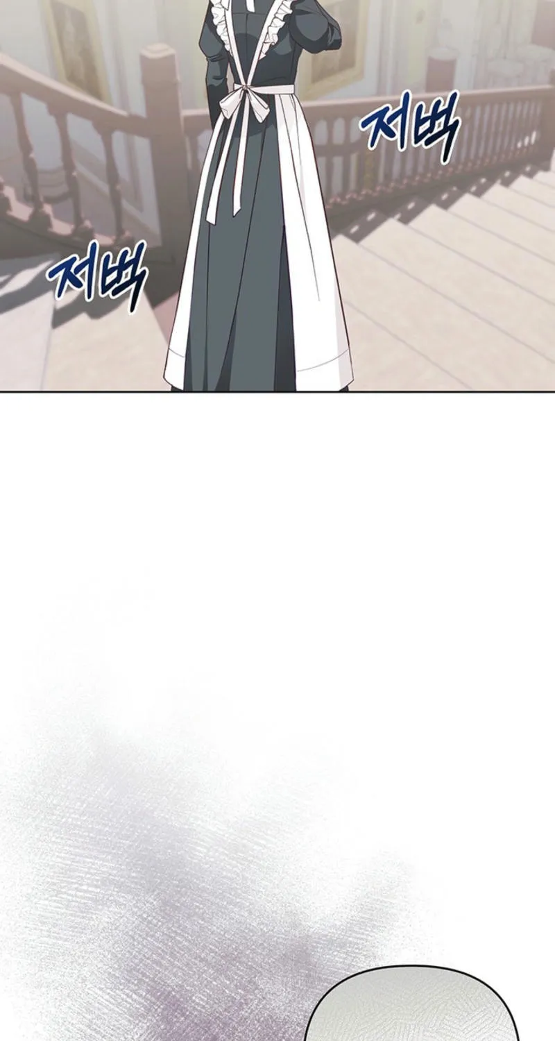 The Life Goal Is to Get a Two-Story House Chapter 8 page 12 - 