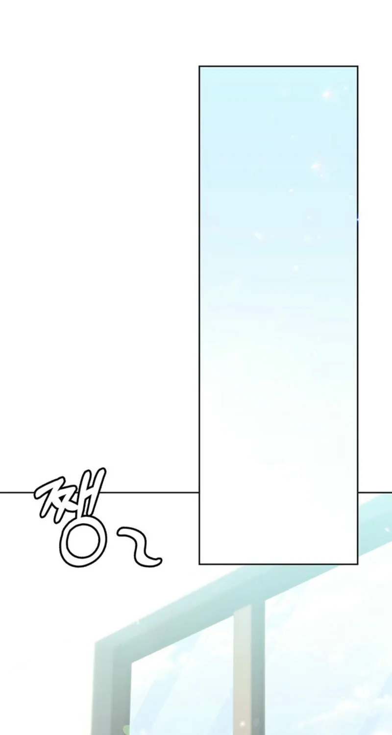 The Life Goal Is to Get a Two-Story House Chapter 9 page 102 - 