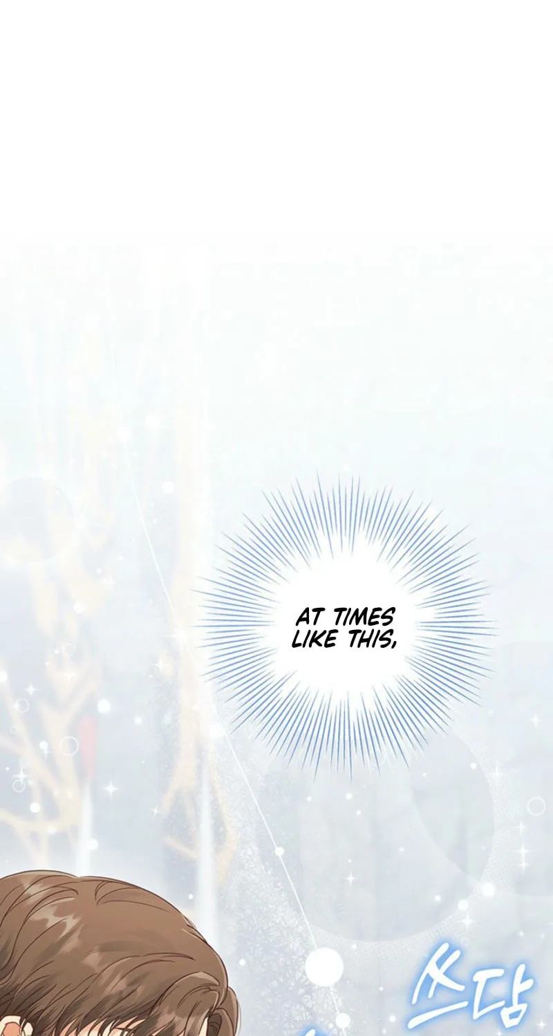 The Life Goal Is to Get a Two-Story House Chapter 9 page 17 - 