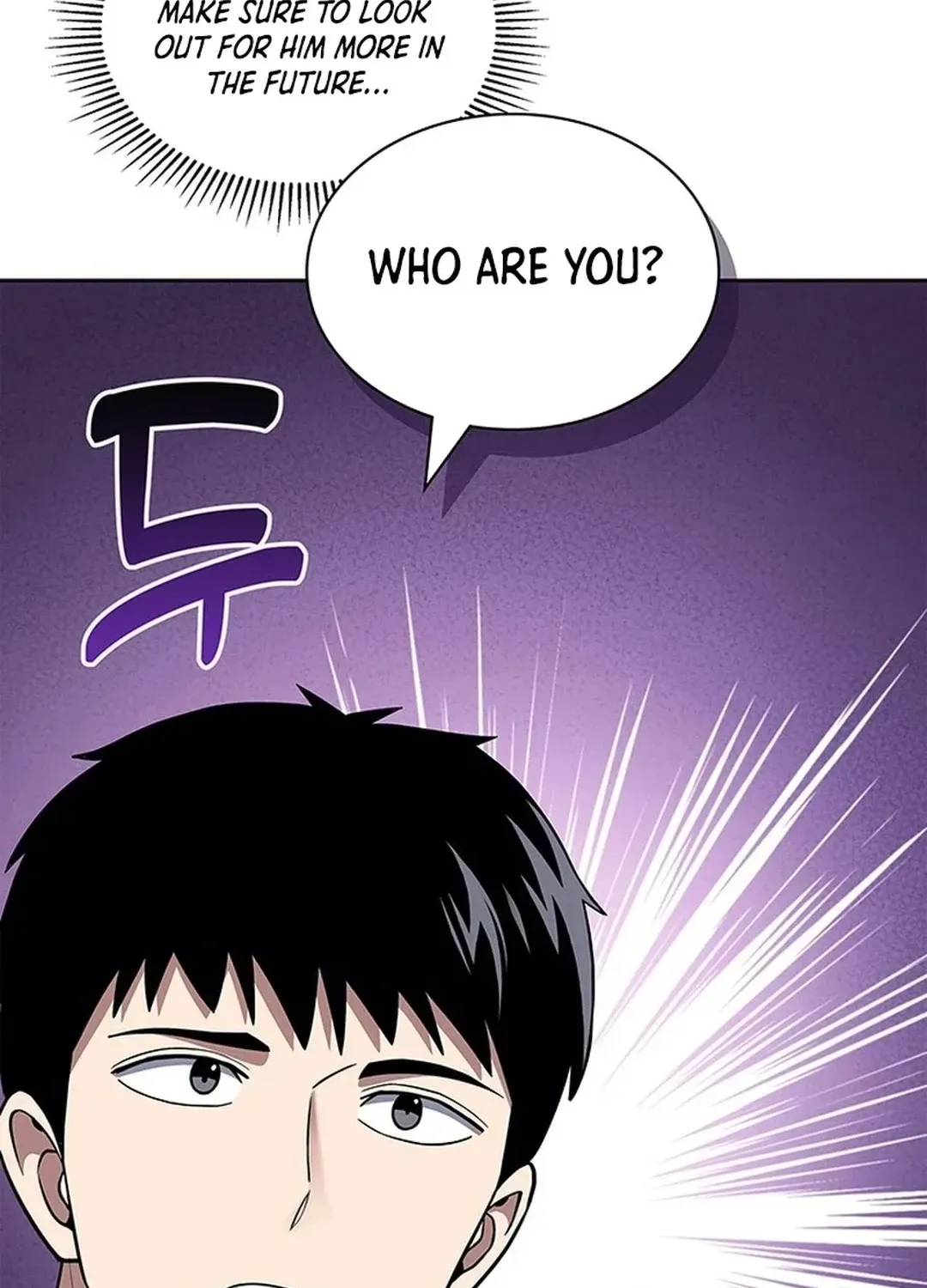 The Life of a Returning Officer Chapter 100 page 23 - 