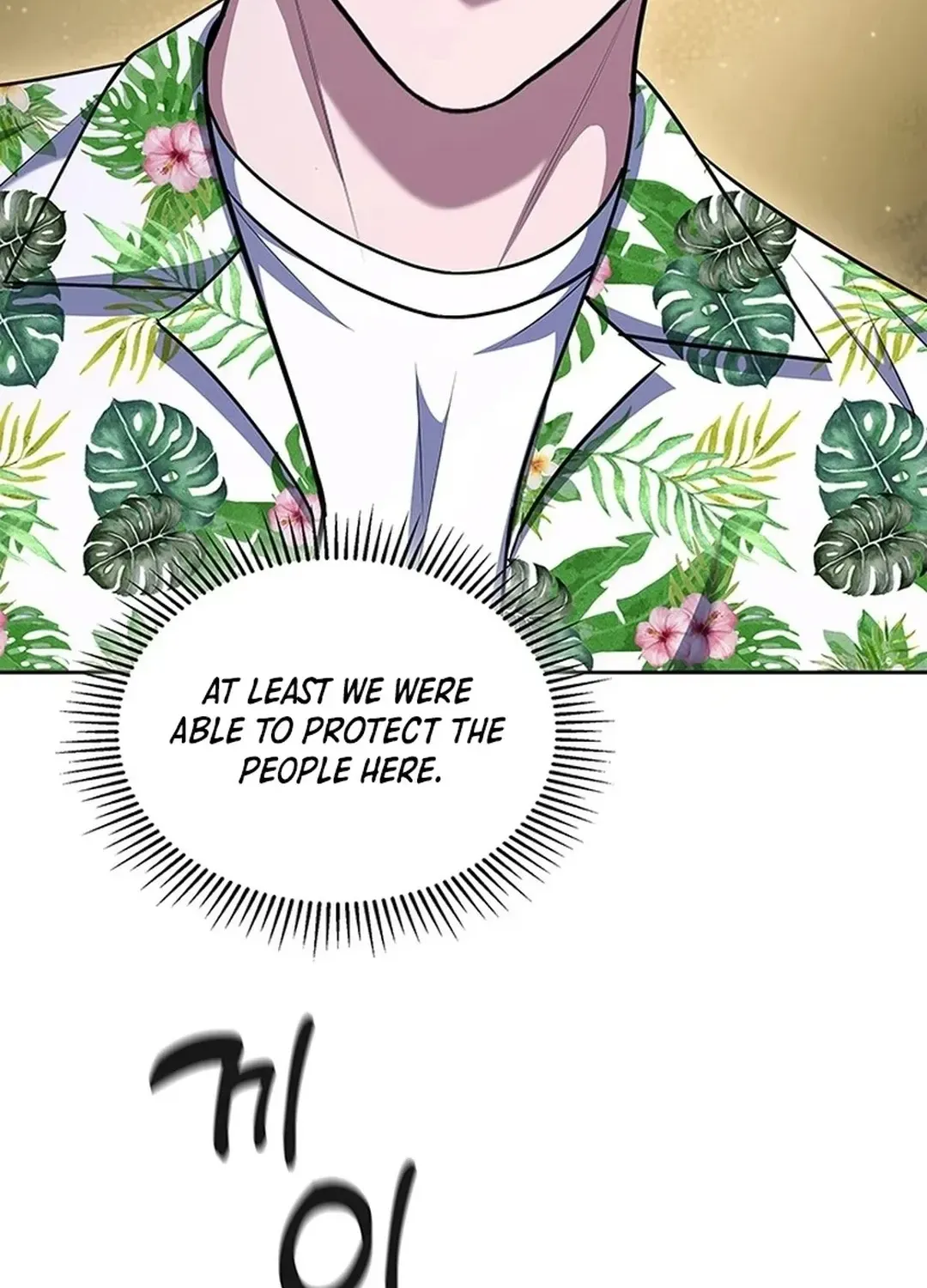 The Life of a Returning Officer Chapter 100 page 57 - 