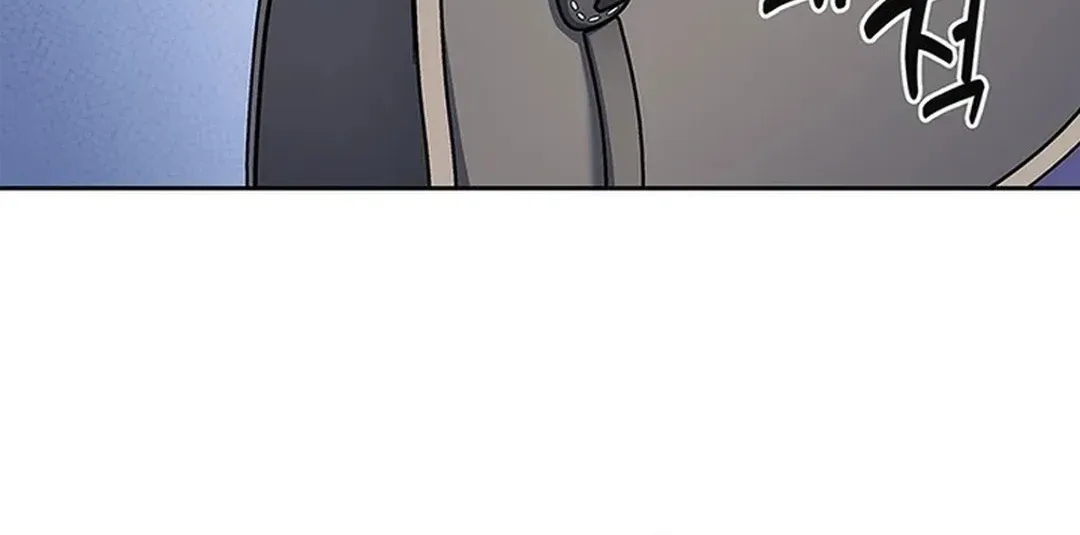 The Life of a Returning Officer Chapter 100 page 94 - 