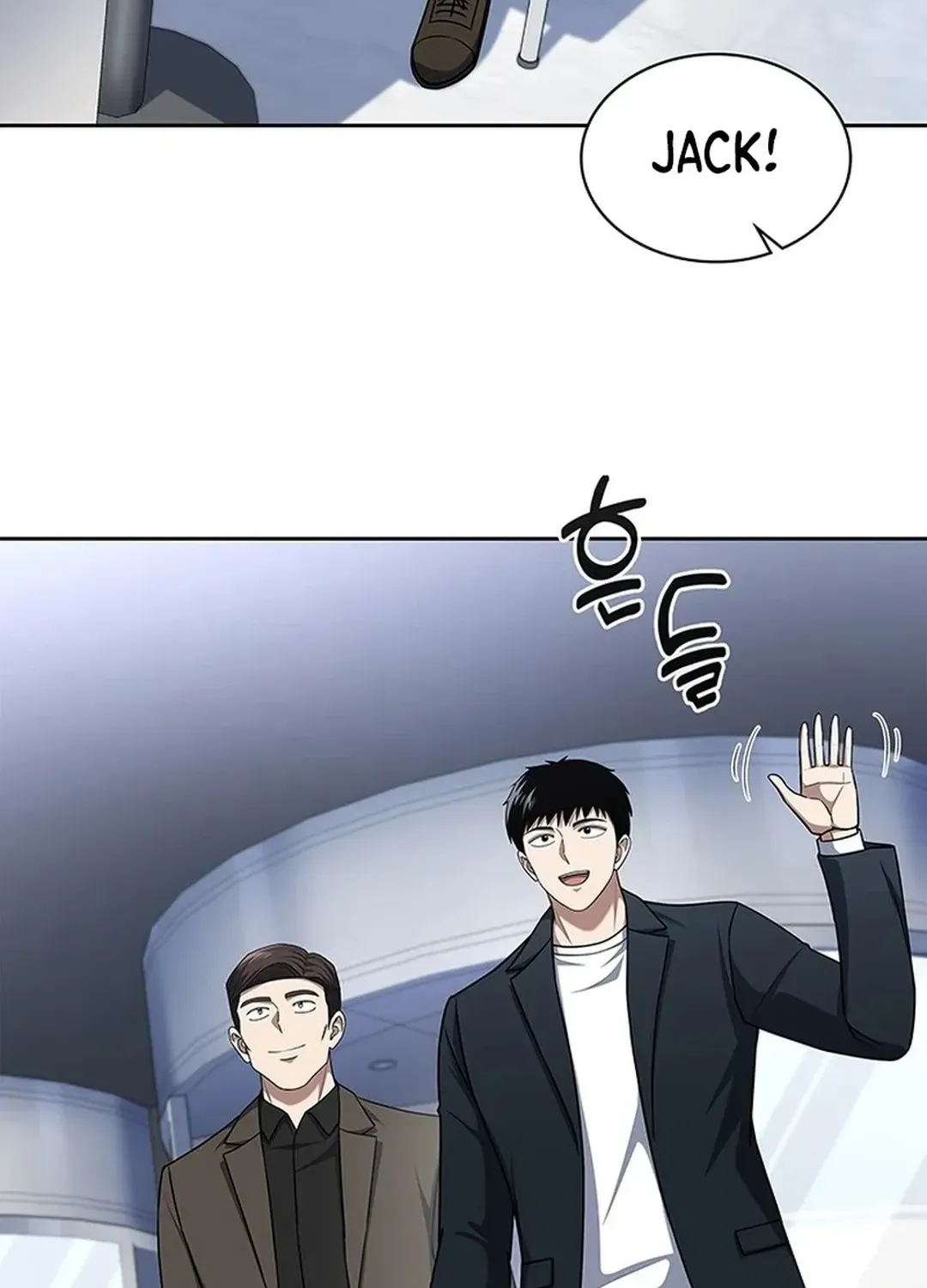 The Life of a Returning Officer Chapter 101 page 43 - 