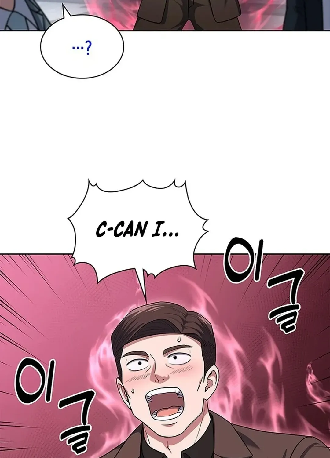The Life of a Returning Officer Chapter 101 page 84 - 