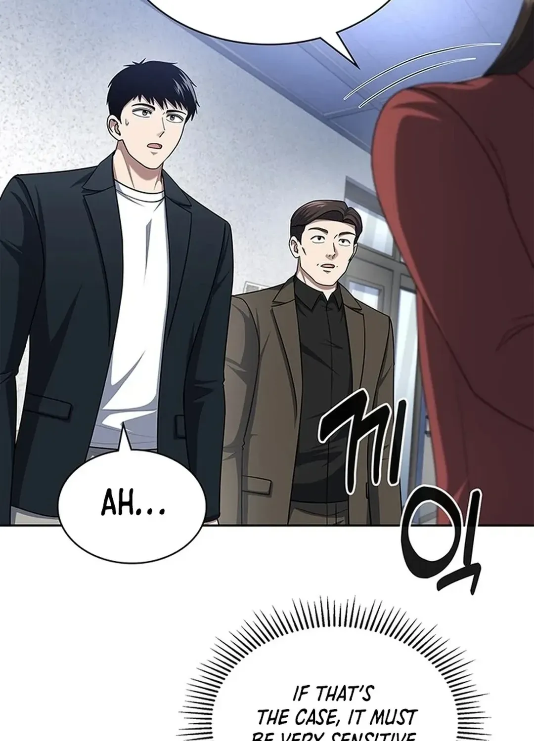 The Life of a Returning Officer Chapter 101 page 99 - 