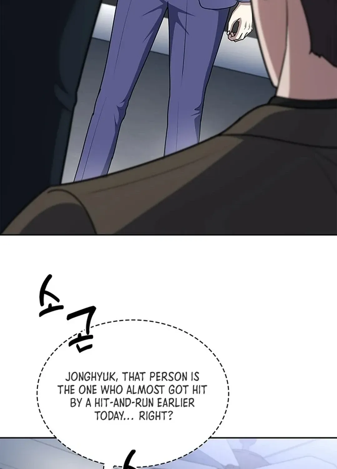 The Life of a Returning Officer Chapter 102 page 17 - 