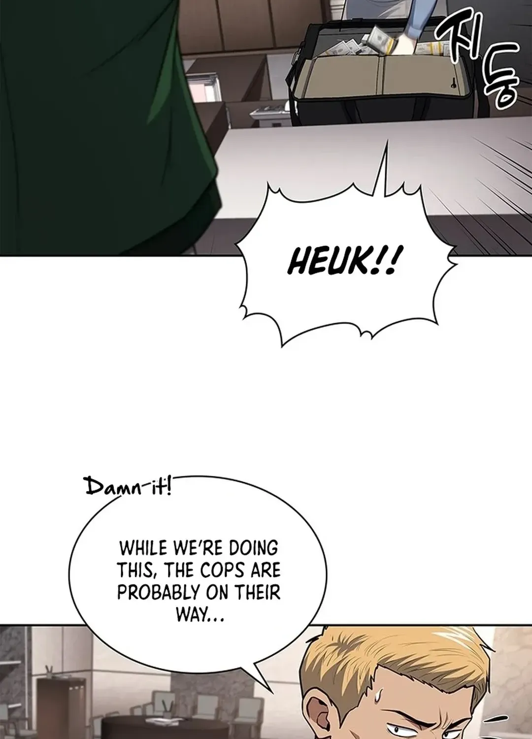 The Life of a Returning Officer Chapter 102 page 63 - 