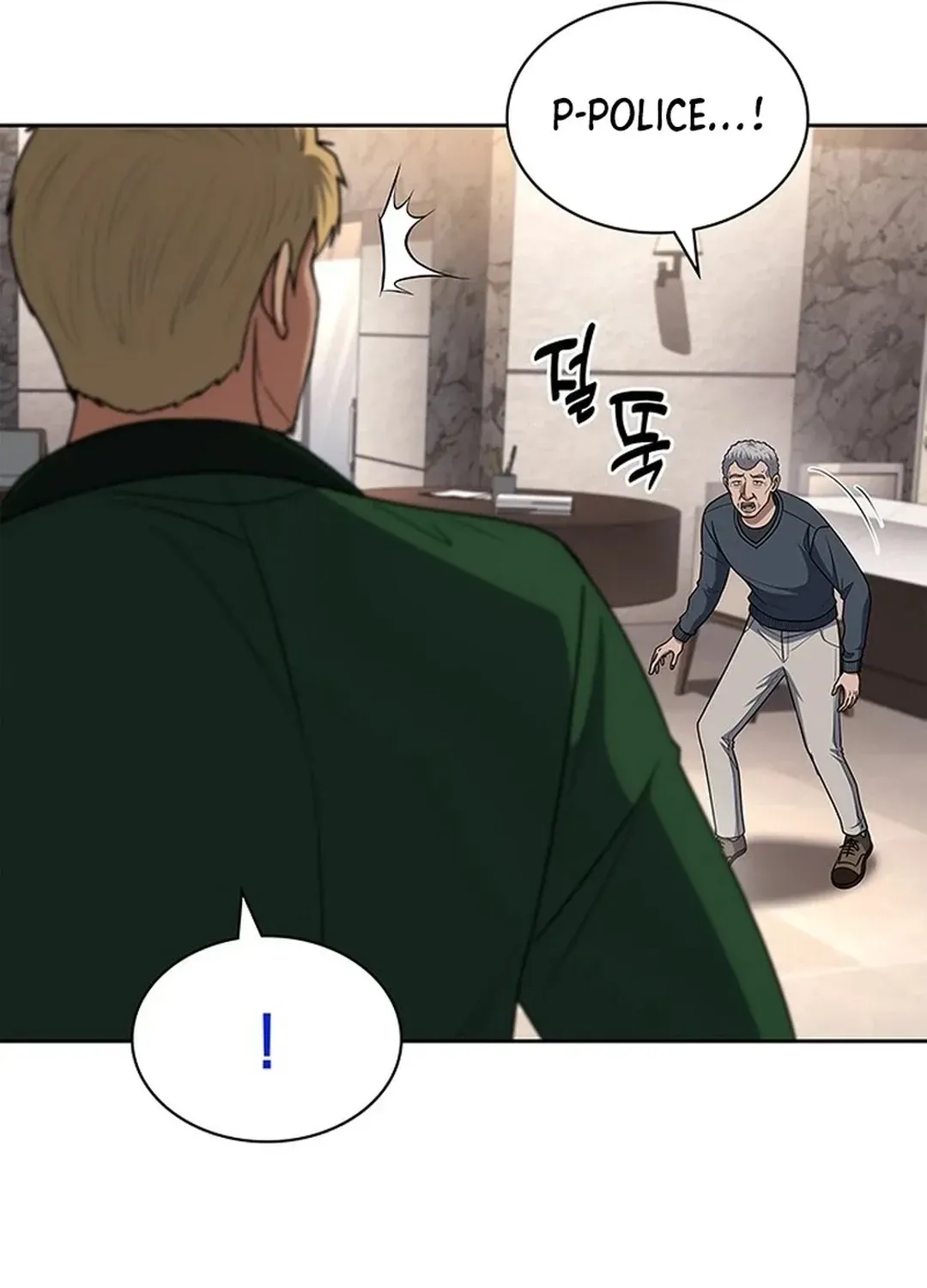 The Life of a Returning Officer Chapter 102 page 78 - 