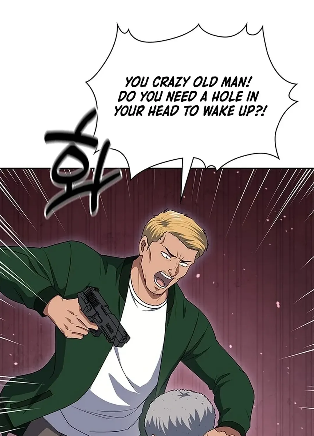 The Life of a Returning Officer Chapter 102 page 79 - 