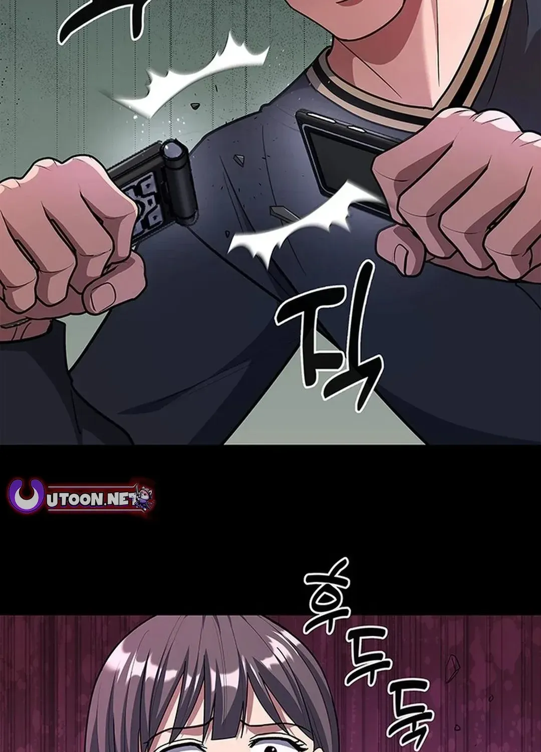 The Life of a Returning Officer Chapter 103 page 52 - 