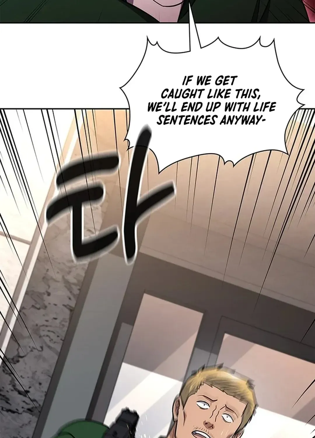 The Life of a Returning Officer Chapter 103 page 70 - 
