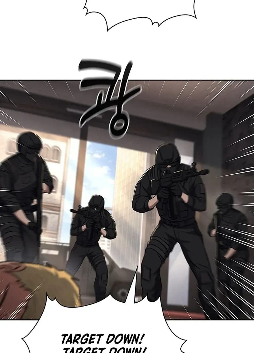 The Life of a Returning Officer Chapter 103 page 76 - 